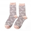 Mooch-andover Miss Sparrow Bamboo Ladies Socks - Dino Bones Light Grey 1 Mooch-andover Miss Sparrow Bamboo Ladies Socks - Dino Bones Light Grey
