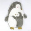 Mooch..... New Arrivals Penguin And Baby Hot Water Bottle